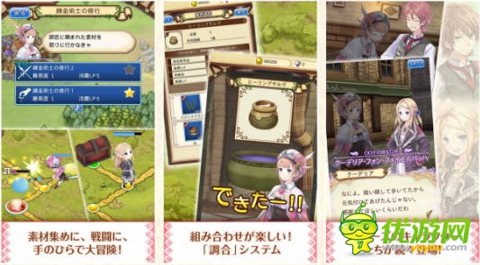 日本上市游戲公司手游新作盤點(diǎn) RPG是主流