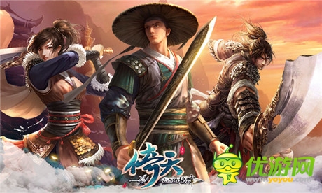 乖乖跳到碗里去《倚天》BOSS“鬼王”來襲