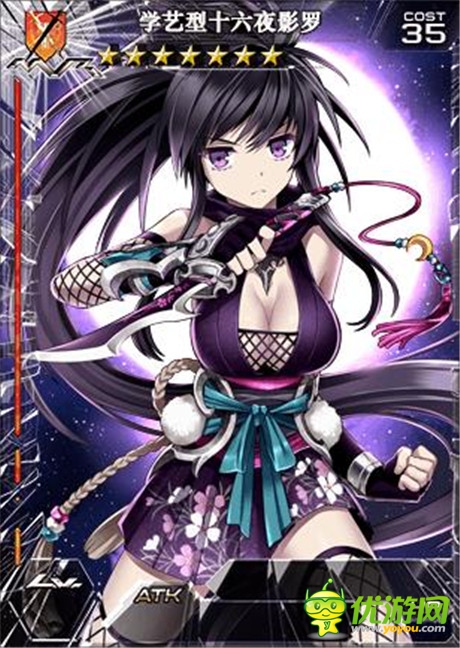 最強(qiáng)社團(tuán)傳說(shuō)《擴(kuò)散性百萬(wàn)亞瑟王》新版來(lái)襲