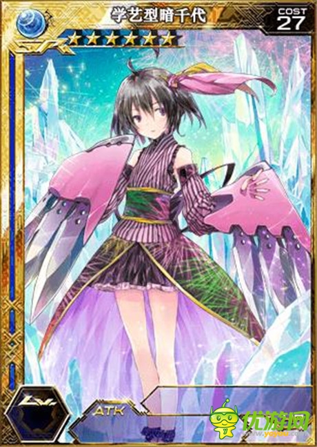 最強(qiáng)社團(tuán)傳說《擴(kuò)散性百萬亞瑟王》新版來襲