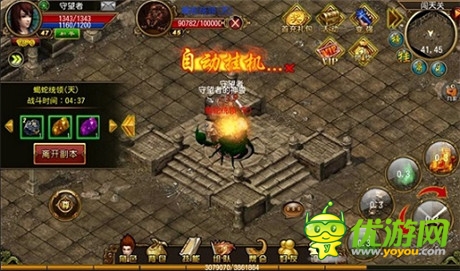 虐BOSS就來《天尊》闖天關(guān)奪寶