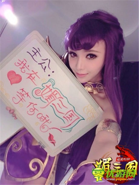 一媚到底 眾美女邀你決戰(zhàn)《媚三國》