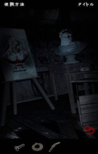 夠膽你就來 恐怖解謎《最恐！脫出ゲームSCHOOL》上架IOS