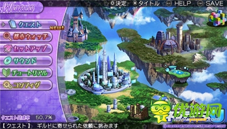 輕松游玩動作游戲《超次元動作戰(zhàn)機(jī)少女U》評測