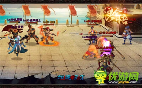 《昆侖悟》推出四大專屬新服系列 UC平臺連開四服