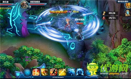 青春就要放開玩《校花的貼身高手》今日狂歡開測