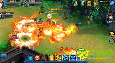 青春就要放開玩《?；ǖ馁N身高手》今日狂歡開測