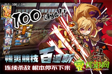 最美卡牌再度來襲《我要封神》新服豪禮不斷