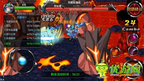 顛覆三觀《疾風(fēng)勇者傳》變態(tài)BOSS大盤點