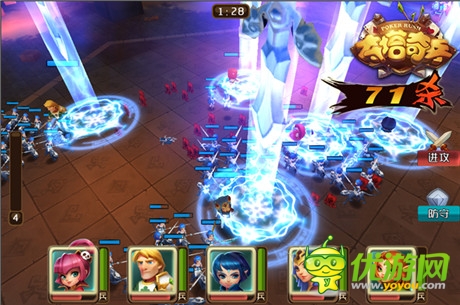 屌炸天《奪塔奇兵》四大英雄形象首次曝光