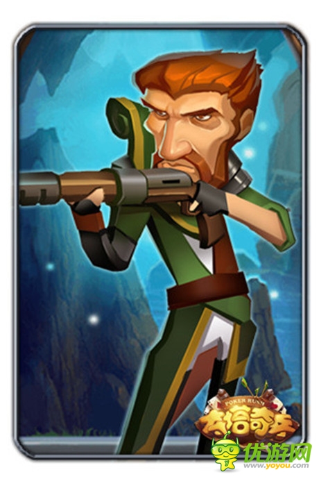 屌炸天《奪塔奇兵》四大英雄形象首次曝光