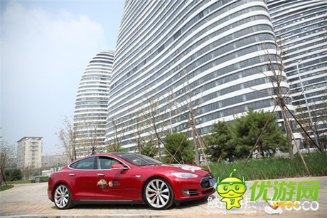 360聯(lián)手觸控《捕魚達人3》特斯拉接力賽帝都啟動