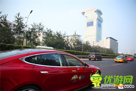 360聯(lián)手觸控《捕魚達人3》特斯拉接力賽帝都啟動