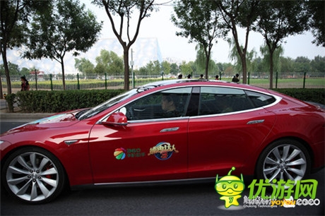 360聯(lián)手觸控《捕魚達人3》特斯拉接力賽帝都啟動