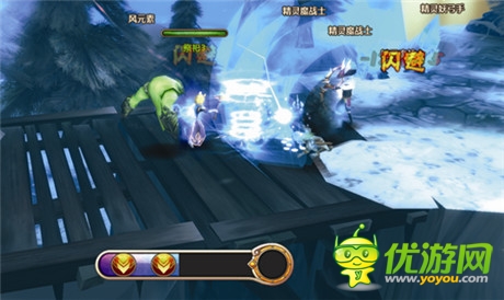 boss來(lái)襲《獵魔人OL》新服火爆開(kāi)啟