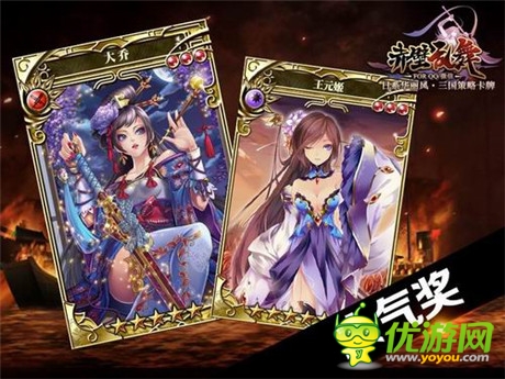 三大獎(jiǎng)項(xiàng)圓滿落定《赤壁亂舞》御用畫(huà)師重磅出爐