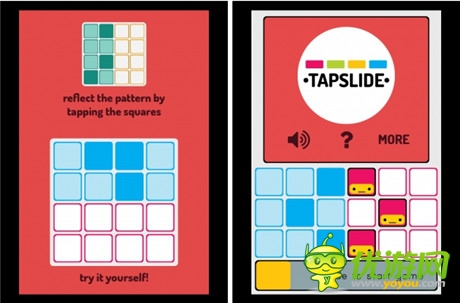 評(píng)測(cè):《Tapslide》 30 秒開發(fā)左右腦反應(yīng)速度