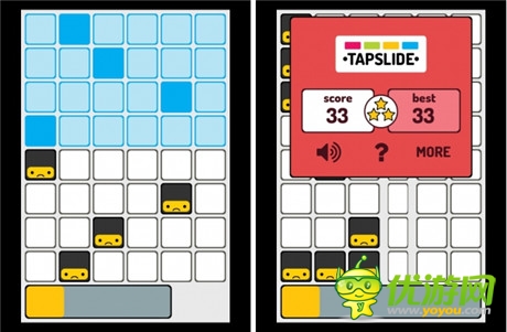 評(píng)測(cè):《Tapslide》 30 秒開發(fā)左右腦反應(yīng)速度
