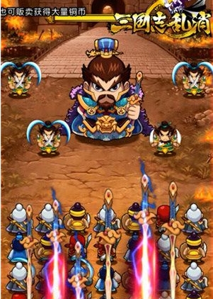 三國志亂消論武場系統(tǒng)玩法詳解