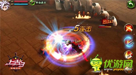 戰(zhàn)斗暴力美學(xué) 《上古3》超酷畫面曝光