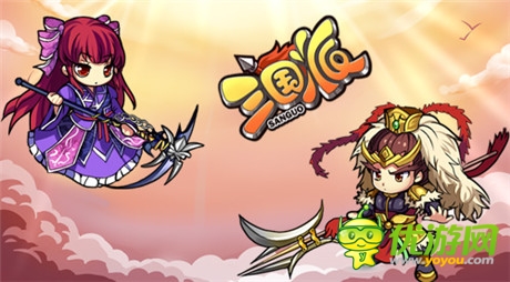 你還Hold??？《三國派》“貂蟬”女神從天而降