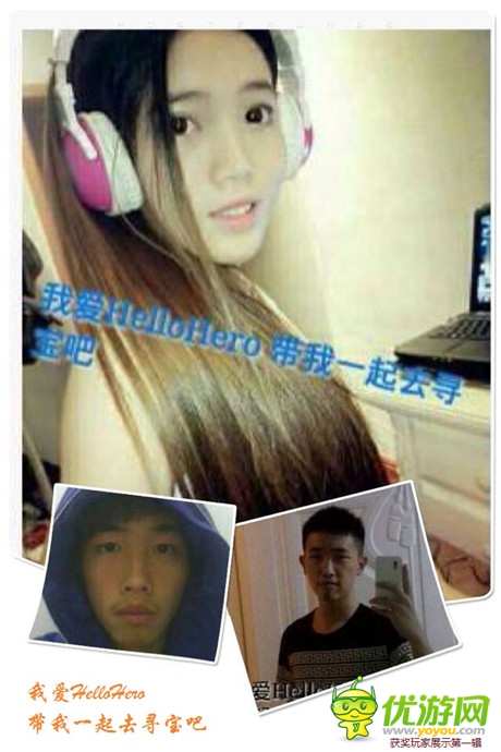 《Hello Hero》尋寶副本深度透析