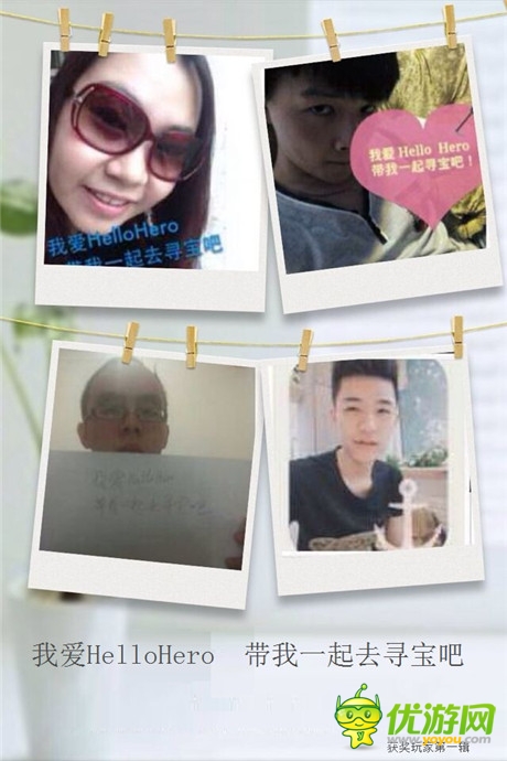 《Hello Hero》尋寶副本深度透析