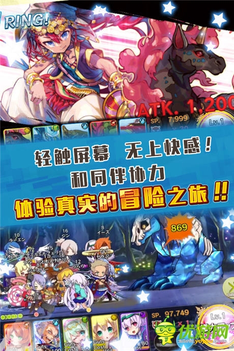 各大平臺(tái)聯(lián)合首發(fā) 手游《梅露可物語(yǔ)》安卓版將上線