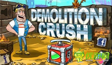 精品來襲 廣州盈正多款游戲參展南國書香節(jié)