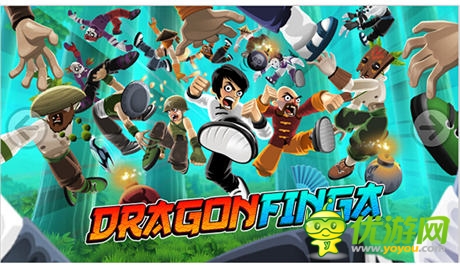 精品來襲 廣州盈正多款游戲參展南國書香節(jié)