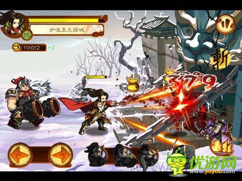 粉絲力量大《狂斬三國(guó)2》4小時(shí)登頂蘋(píng)果付費(fèi)排行榜