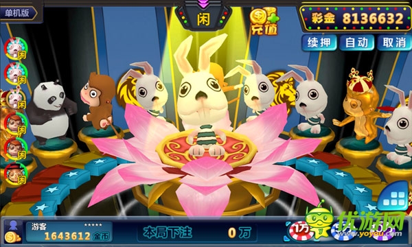 森林狂歡舞會(huì)截圖欣賞