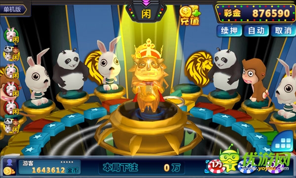 森林狂歡舞會(huì)截圖欣賞