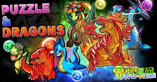 《智龍迷城》日本本土下載量突破3000萬(wàn)大關(guān)