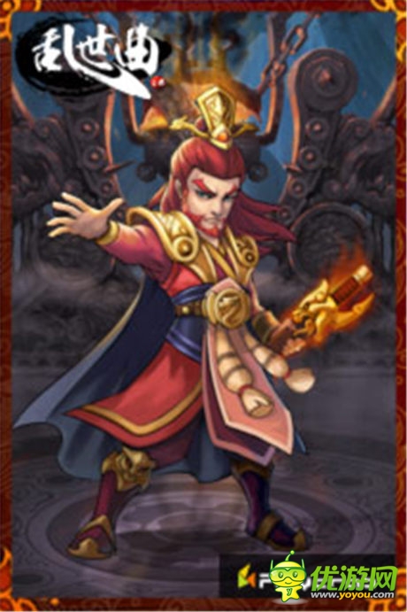 沙場傳奇《亂世曲》悉數(shù)那些精英武將