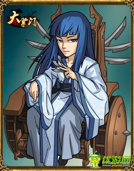 四大名捕弟子初入《大掌門》無情形象玩家決定