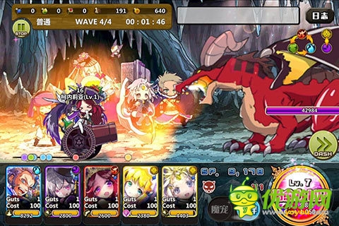 梅露可物語(yǔ)8月22日安卓國(guó)服公測(cè)首發(fā)