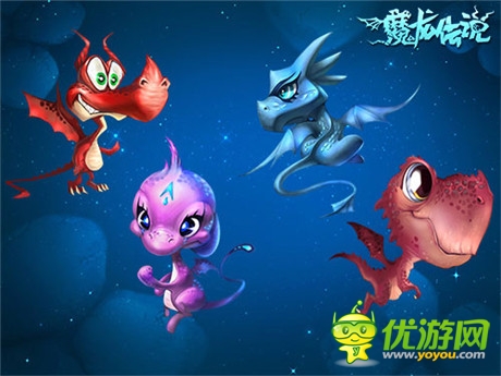 最萌龍族入侵 掌趣科技公布跑酷手游《魔龍傳說》