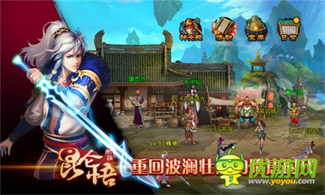 知音遇佳人《昆侖悟》仙音副本揭秘