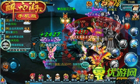 才玩卡牌《醉西游》攻城戰(zhàn)放你體驗掠奪快感