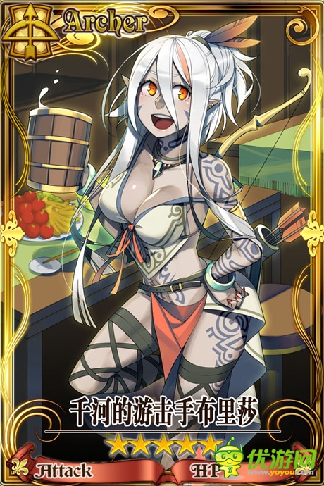 精靈島UP《鎖鏈戰(zhàn)記》義勇軍大招募