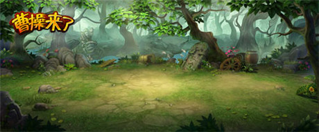 視覺盛宴 51wan《曹操來了》場景圖曝光