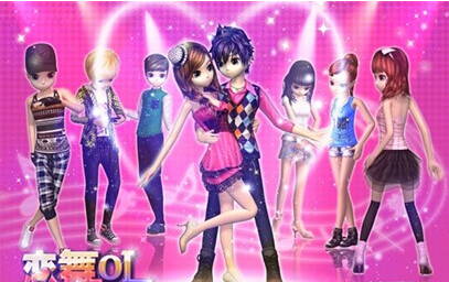 《戀舞OL》究竟哪不一樣？三大音舞端游手游橫評