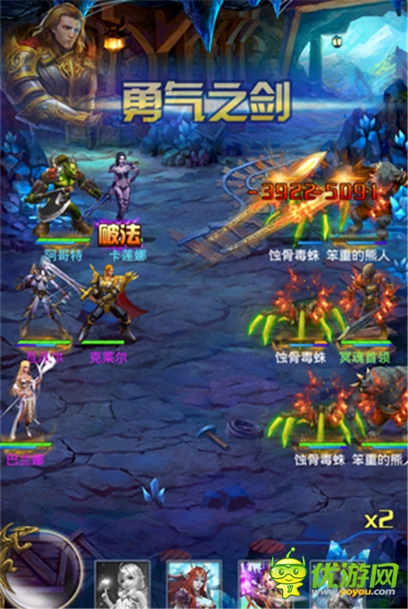 英雄戰(zhàn)技大賽下周開啟《最強(qiáng)英雄》全新玩法搶先看