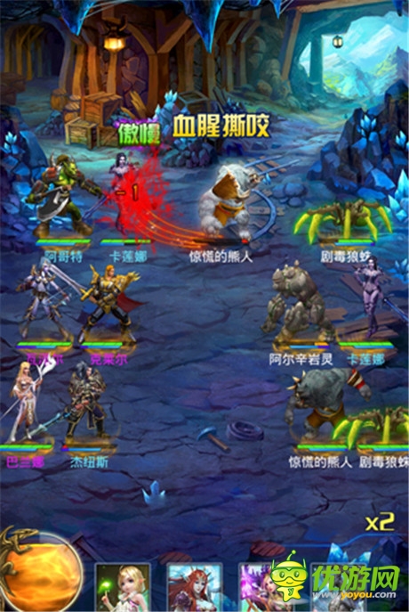 英雄戰(zhàn)技大賽下周開啟《最強(qiáng)英雄》全新玩法搶先看