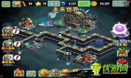 玩家不買賬？ 經(jīng)典游戲作品手游化的期望與失望