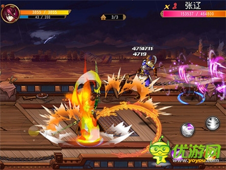 《街機三國志》越獄版不刪檔測試 致敬經(jīng)典