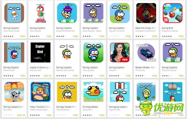 谷歌近日移除數(shù)百款山寨《搖擺直升機》