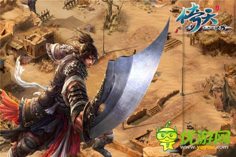 翻牌賺錢 天拓游戲《倚天》玩轉江湖歷練