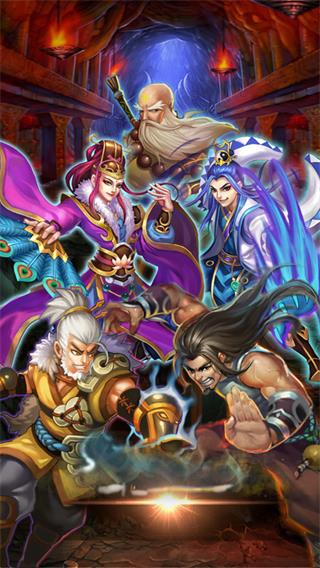 美人記截圖欣賞